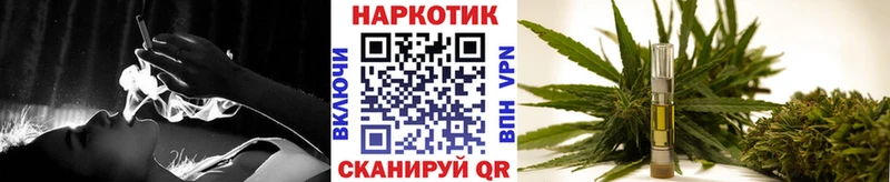 Купить наркотики сайты Зеленогорск Канабис  МЕФ  Cocaine  АМФ  Гашиш 