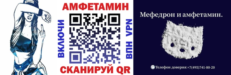 OMG   Зеленогорск  это состав  наркотики  Амфетамин Розовый 