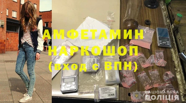 гидропоника Абдулино