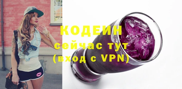 a pvp Нягань