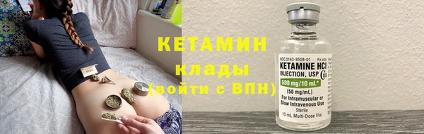 jwh Абаза