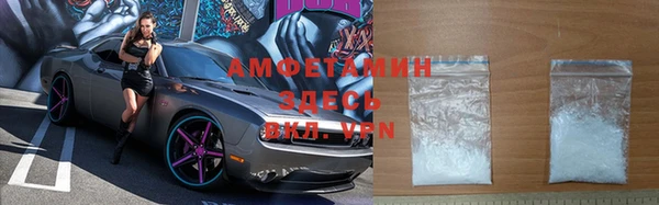 скорость Абинск