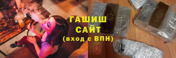 гидропоника Абдулино