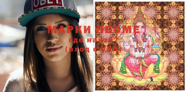 гидропоника Абдулино