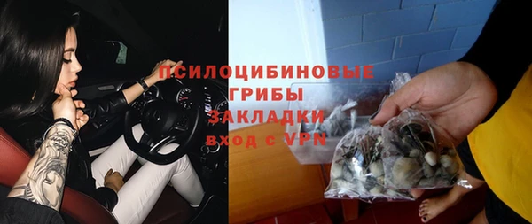 скорость Абинск