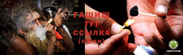 скорость Абинск