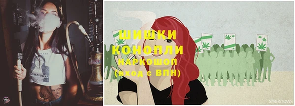 гидропоника Абдулино