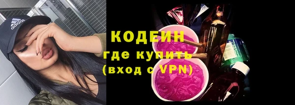 гидропоника Абдулино