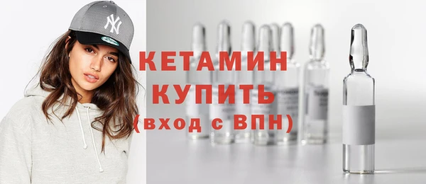 jwh Абаза