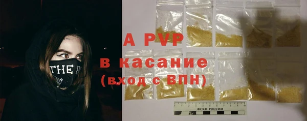 ПСИЛОЦИБИНОВЫЕ ГРИБЫ Нязепетровск