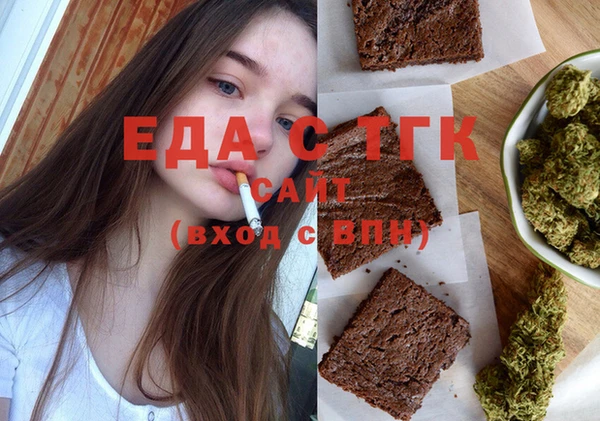 гидропоника Абдулино