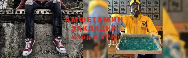 марки lsd Алексеевка