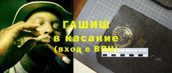 скорость Абинск