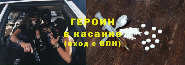 ALPHA PVP Алзамай