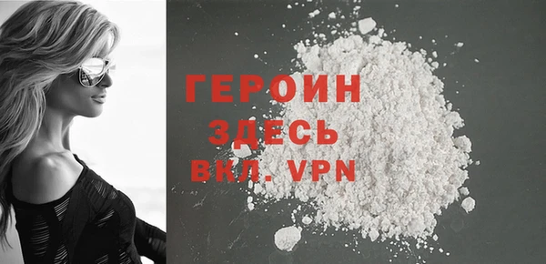 jwh Абаза