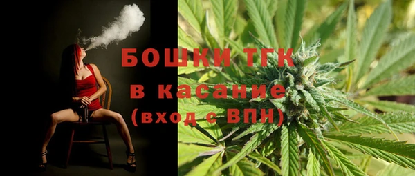 скорость Абинск