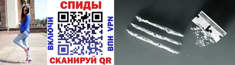 Метамфетамин Methamphetamine Зеленогорск